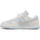 WMNS DUNK LOW PHOTON DUST ARMORY BLUE