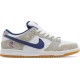 RAYSSA LEAL X NIKE SB DUNK LOW SB