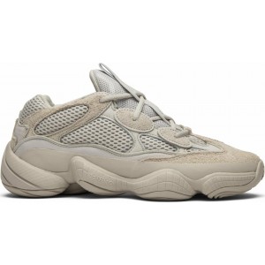 ADIDAS YEEZY 500 DESERT RAT BLUSH