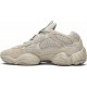 ADIDAS YEEZY 500 DESERT RAT BLUSH