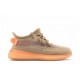 Кроссовки Adidas Yeezy 350 V2 Kids Clay