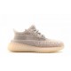 Кроссовки Adidas Yeezy 350 V2 Kids Synth