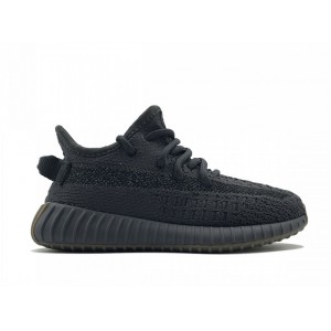 Кроссовки Adidas Yeezy 350 V2  Kids Cinder Reflective