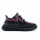 Кроссовки Adidas Yeezy 350 V2 Kids Yechiel