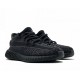 Кроссовки Adidas Yeezy 350 V2 Kids Black