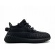 Кроссовки Adidas Yeezy 350 V2 Kids Black