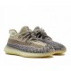 Кроссовки Adidas Yeezy 350 V2 Kids Ash Pearl