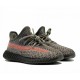 Кроссовки Adidas Yeezy 350 V2 Kids Ash Stone