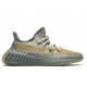  ADIDAS YEEZY BOOST 350 V2 ISRAFIL