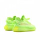 Кроссовки Adidas Yeezy 350 V2 Kids Glow