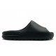 Adidas Yeezy Slide Earth Black