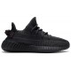 ADIDAS YEEZY BOOST 350 V2 BLACK REFLECTIVE