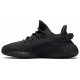 ADIDAS YEEZY BOOST 350 V2 BLACK REFLECTIVE