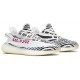 ADIDAS YEEZY BOOST 350 V2 ZEBRA