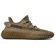 ADIDAS YEEZY BOOST 350 V2 EARTH