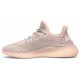 ADIDAS YEEZY BOOST 350 V2 SYNTH REFLECTIVE