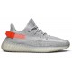 ADIDAS YEEZY BOOST 350 V2 TAIL LIGHT