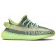 ADIDAS YEEZY BOOST 350 V2 YEEZREEL REFLECTIVE