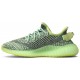 ADIDAS YEEZY BOOST 350 V2 YEEZREEL REFLECTIVE