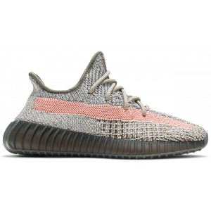 ADIDAS YEEZY BOOST 350 V2 ASH STONE