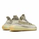 ADIDAS YEEZY BOOST 350 V2 LUNDMARK REFLECTIVE