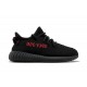 Кроссовки Adidas Yeezy 350 V2 Kids Back Red (Kids)